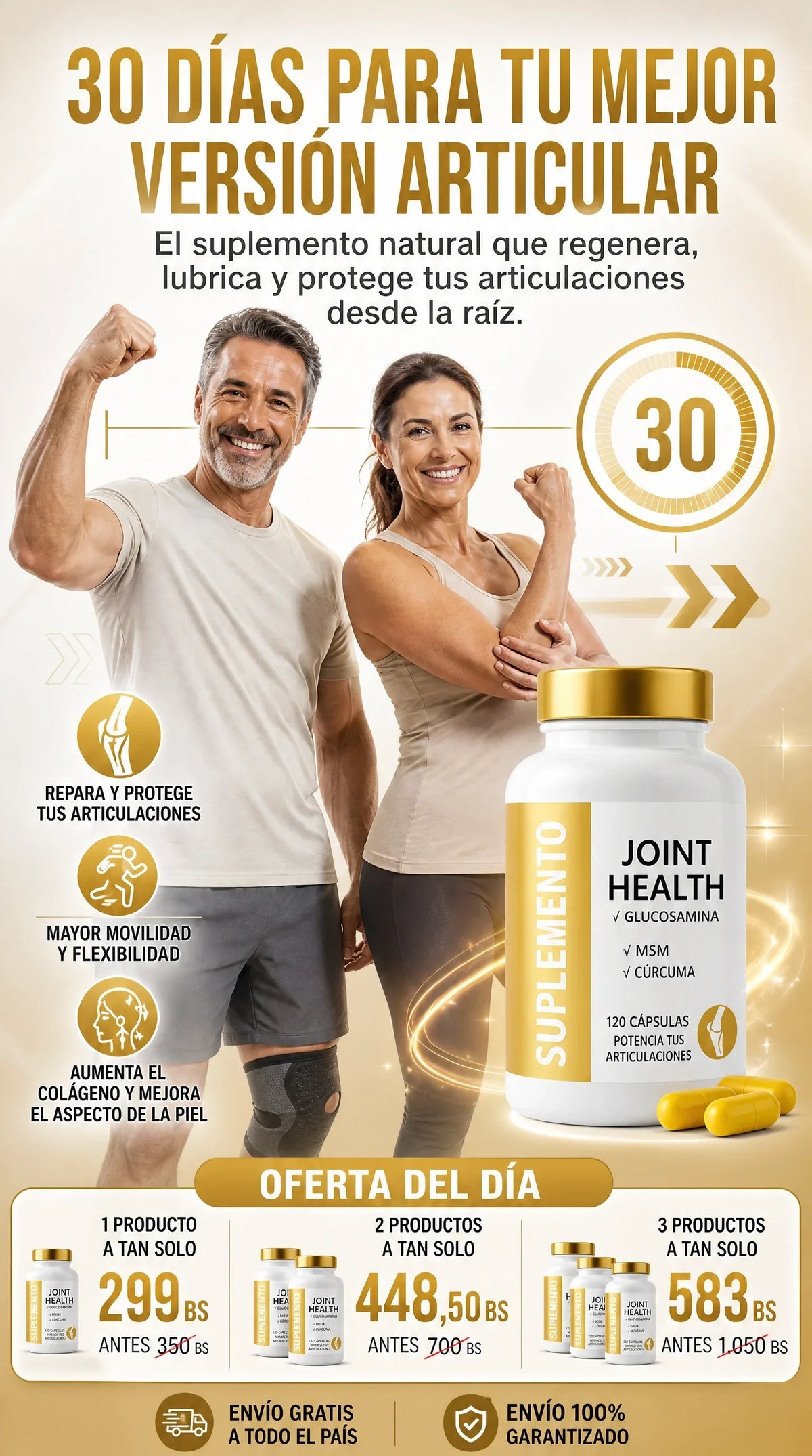 Funrich Joint